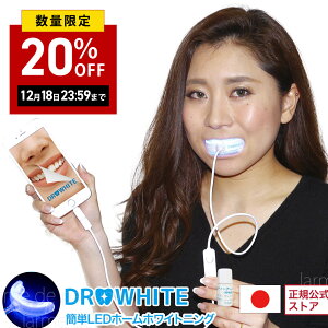 hN^[zCg zCgjOLbg WF4{(15) 򕔊Oi zCgjO zCgjOWF  t̎ t݂̂͂ t̃n~KL ZtzCgjO 