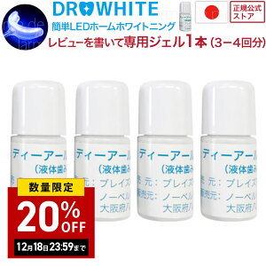 hN^[zCg pn4{Zbg15 򕔊Oi zCgjO zCgjOWF  t̎ t݂̂͂ imzCg ZtzCgjO  F F 