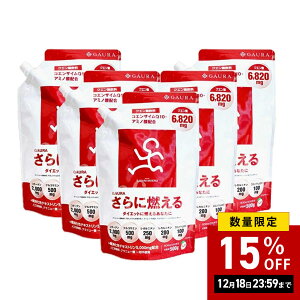 y܂Ƃߔzy5܃ZbgzyKiz KE ɔR1ܖ50 NG_ 6820mg RGUCQ10 100mg  Tv Tvg _CGbg ^ N }`r^~ 11 A~