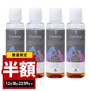 y܂Ƃߔzy4{Zbgz  L Tv ~đ Tv ybg Ɖuێ RfBA[W 75ml p Lp Tvg ybgTv Ɖu Ɖu ̌Nێ t V VL VjA 