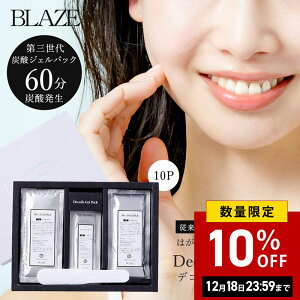 fR[WFpbN 110 tFCXpbN 10pbN hz^Cv tFCX pbN Y_pbN Y_WFpbN h q e ێ sv R[Q Z~h ^[I[o[ 