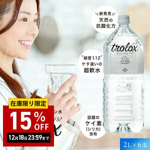 y܂ƂߔzyFX 2L ×6{z gbNX VRR_ ybg{g 2l bg    VR  AJCI CI CI VJ PCf PC\ VR N e