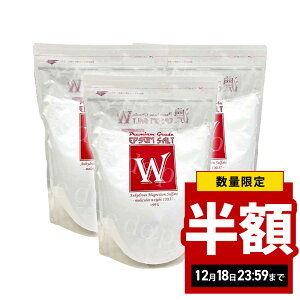 yz X[p[Z[zy܂Ƃߔzy1.8kg×3z Gv\\g oX\g  Gv\\gW a  EPSOM SALT W _}OlVE  J bNX }bT[W