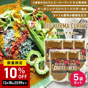 �y�܂Ƃߔ����z�y5�܃Z�b�g�z�y���r���[���e��300�~OFF�N�[�|���z�r�I�R���}�J���[ 1��150g ��V ��V�J���[ �J���[���E �J���[���[ ���Y�� �I�[�K�j�b�N �x�W�^���A�� �A���� �J���[�� �J��