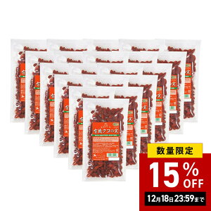 �y�܂Ƃߔ����z�y20�܃Z�b�g�z�y���K�i ���� ���F�X�z �N�R�̎� �N�R �� �L�@JAS �S�W�x���[ ���I �嗱 �N�R�̂� �L�@ �I�[�K�j�b�N �L�@�����̎� �����̂� ���Y�� 100�� �X�[�p�[�t�[�h �I�[