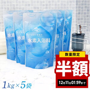 y܂Ƃߔzy200 1000g×5z  f Zx qA_ n[vX f pE_[  J Y_ Y_ dY_ f  f ێ  imou 