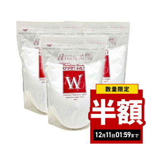 yz X[p[Z[zy܂Ƃߔzy1.8kg×3z Gv\\g oX\g  Gv\\gW a  EPSOM SALT W _}OlVE  J bNX }bT[W