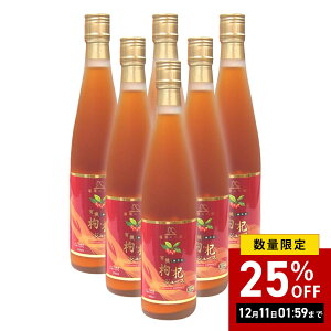 y܂Ƃߔzy500ml×6{zy FXz NRW[X L@JASF NR Xg[gW[X NR̎ I[KjbN X[p[t[h W[X ʏ`100%W[X ehN L@͔| S