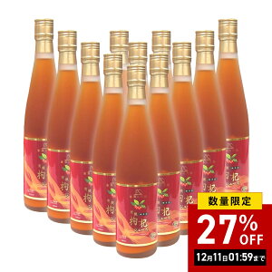 y܂Ƃߔzy500ml×12{zy FXz NRW[X L@JASF NR Xg[gW[X NR̎ I[KjbN X[p[t[h W[X ʏ`100%W[X ehN L@͔| 