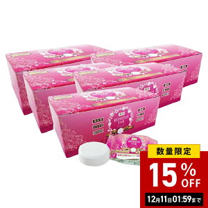 y܂Ƃߔzy5Zbgz dY_  p AMjz REFRESH TAB tbV^u 10 򕔊Oi  ₦  E}` J  _o  F ^