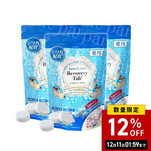 y܂Ƃߔzy3܃Zbgz dY_  100 Jo[^u p 򕔊Oi p dY_ dY_CI  ₦  E}` J  ɂ _o g 