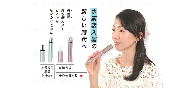 楽天市場】＼楽天ランキング 1位／正規品 HYCARE(ハイケア) 公認店 