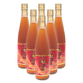 【まとめ買い】【500ml×6本】【八仙 公認店】 クコジュース 有機JAS認定 クコ ストレートジュース クコの実 オーガニック スーパーフード ジュース 果汁100%ジュース 美容ドリンク 有機栽培 ゴジベリー 無添加 無農薬 ストレート 果汁100% 果汁100 ギフト プレゼント