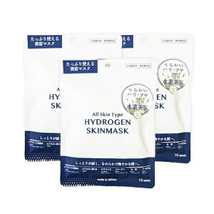 y10×3܃ZbgzyFXz nChQXL}XNim f tFCX}XN tFCXpbN pbN V[g V[g}XN fpbN f}XN et r^~E r^~CU