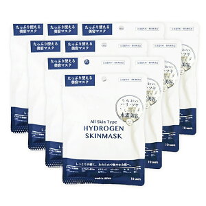 y10×10܃ZbgzyFXz nChQXL}XNim f tFCX}XN tFCXpbN pbN V[g V[g}XN fpbN f}XN et r^~E r^~CU