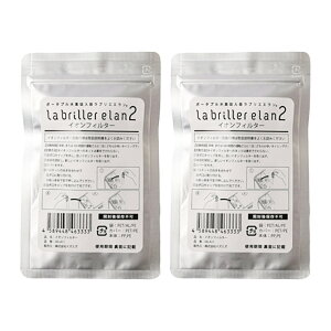 y܂Ƃߔzy2܃ZbgzuGG2 CItB^[