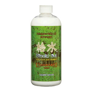 yV{gzO[m[g O 1000ml     qmL Ђ̂ O qmLC Ђ̂C OC  M A}  q  {fBPA VRRۖF VR N 