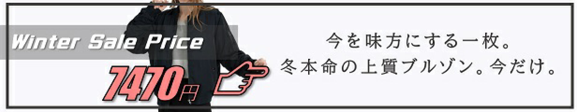 オールインワン レディース セットアップ