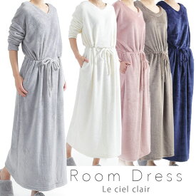 トップ100 部屋 着 ロング ワンピース 人気のファッショントレンド トップ100 部屋 着 ロング ワンピース 人気のファッショントレンド