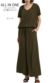 ＼4/20(土)まで先着50名3490⇒1990円～／ 楽天1位 セットアップ ワイドパンツ セットアップ風 オールインワン 部屋着 ルームウェア レディース ワンピース 春 春先 夏 インスタ 半袖 服 セットアップ風 パンツ パジャマ 外出 上下 lecielclair