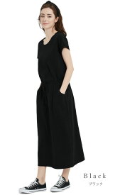 8/10まで！【3270円→2232円～】＼ 体型カバー もお任せ！楽ちん 美シルエット ／ 綿100% ワンピース 着痩せ 透けない ルームウェア 綿100 春 夏 春夏 半袖 レディース 部屋着 マキシ ワンピ ロング 着心地 肌触り アトピー 敏感肌 乾燥肌 コットン lecielclair