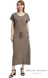 5/25まで！【2970円→1990円～】＼ 体型カバー もお任せ！楽ちん 美シルエット ／ 綿100% ワンピース 着痩せ 透けない ルームウェア 綿100 春 夏 春夏 半袖 レディース 部屋着 マキシ ワンピ ロング 着心地 肌触り アトピー 敏感肌 乾燥肌 コットン lecielclair