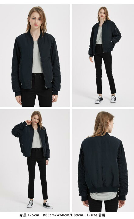 楽天市場 最終価格 4 540円 3 990円 アウター ブルゾン 中綿 Ma 1 撥水 内ポケット付き レディース 中綿入り 防寒 厚手 春 暖かい Ma1 可愛い ショート丈 ミリタリージャケット 大きいサイズ エムエーワン Sale Outer Lecielclair 母の日 ギフト プレゼント ルシェル