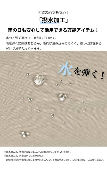 楽天市場】楽天1位 マウンテンパーカー 撥水 レディース アウター ライトアウター パーカー 夏 秋 マンパ ブルゾン 羽織り 大人 スプリング コート 上着 大きいサイズ はっ水 ミリタリー ジャケット springouter lecielclair ギフト プレゼント : ルシェルクレール Le ... 楽天市場】楽天1位 マウンテンパーカー 撥水 レディース アウター ライトアウター パーカー 夏 秋 マンパ ブルゾン 羽織り 大人 スプリング コート 上着 大きいサイズ はっ水 ミリタリー ジャケット springouter lecielclair ギフト プレゼント : ルシェルクレール Le ...