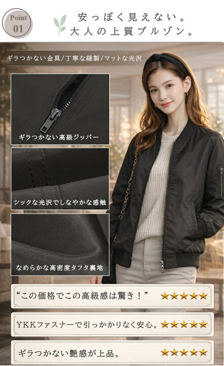 楽天市場】4/25まで！【5270円→3570円～】＼ 高見え ＆ 撥水 品よく 