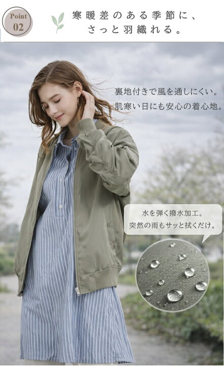 楽天市場】4/25まで！【5270円→3570円～】＼ 高見え ＆ 撥水 品よく 