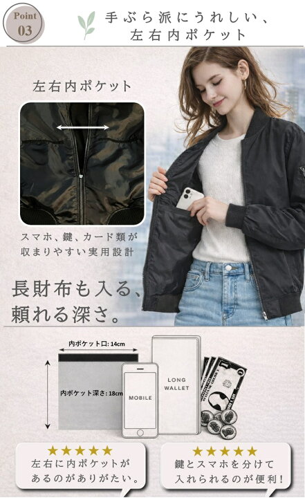 楽天市場】4/25まで！【5270円→3570円～】＼ 高見え ＆ 撥水 品よく 