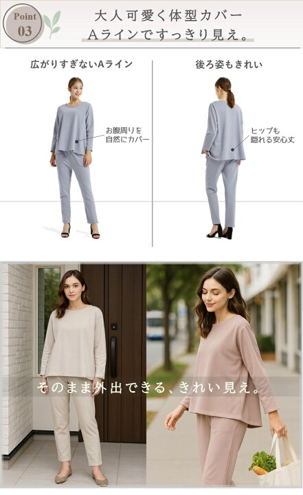 楽天市場】6/10まで！【5370円→2990円～】＼ 上質コットンの くつろぎ 