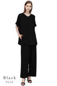 8/25まで！【4370円→2688円～】＼ 街にも出られる上品見え ルームウェア ／ セットアップ 半袖 涼感 さらっと 冷感 リゾート Vネック トップス × ワイドパンツ ゆったり 部屋着 外出 レディース 上下 セット 春 夏 春夏 ギフト プレゼント sale lecielclair