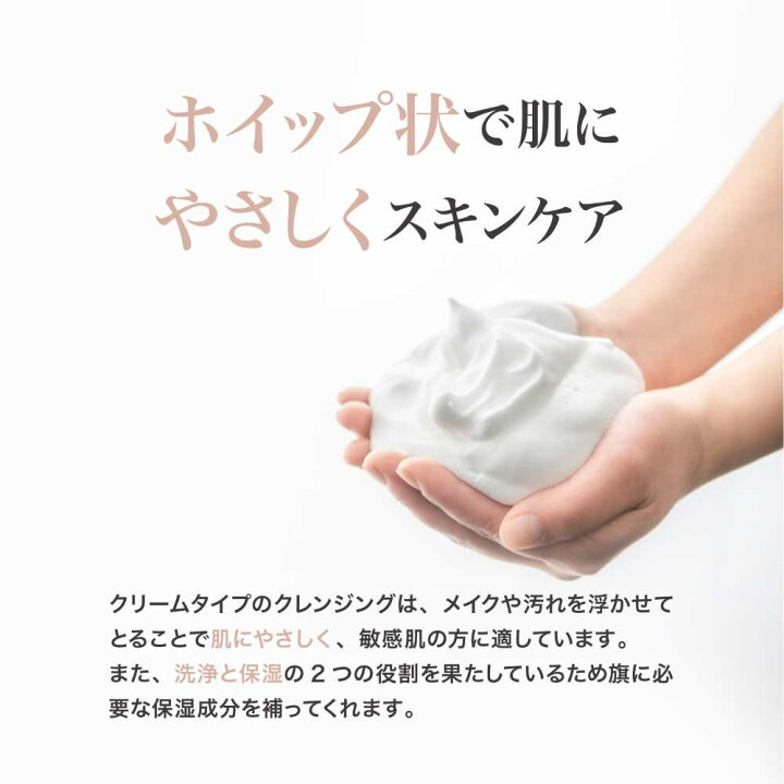 楽天市場】【送料無料】 zero スムージングクレンザー スキンケア 200g 