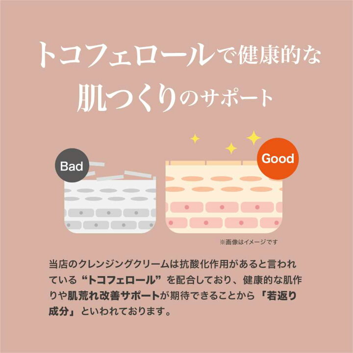 楽天市場】【送料無料】 zero スムージングクレンザー スキンケア 200g 
