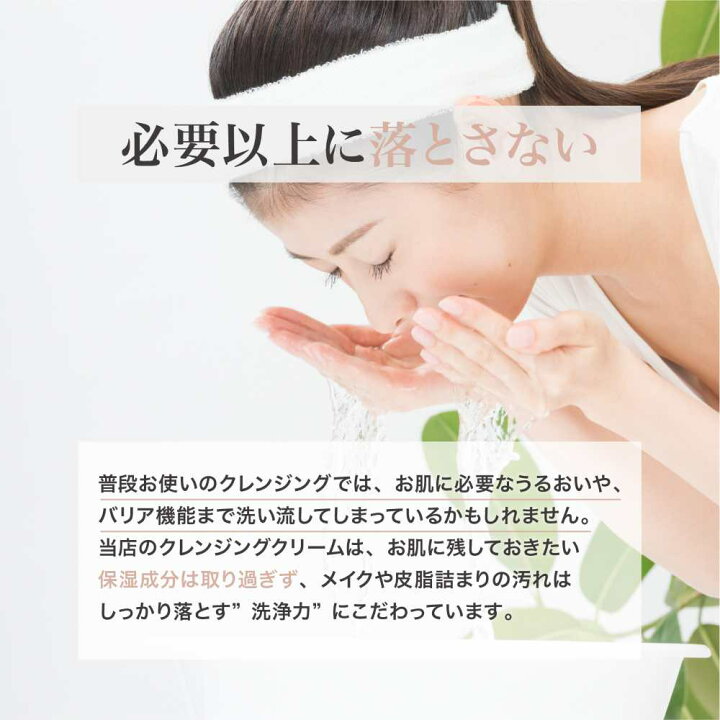 楽天市場】【送料無料】 zero スムージングクレンザー スキンケア 200g 