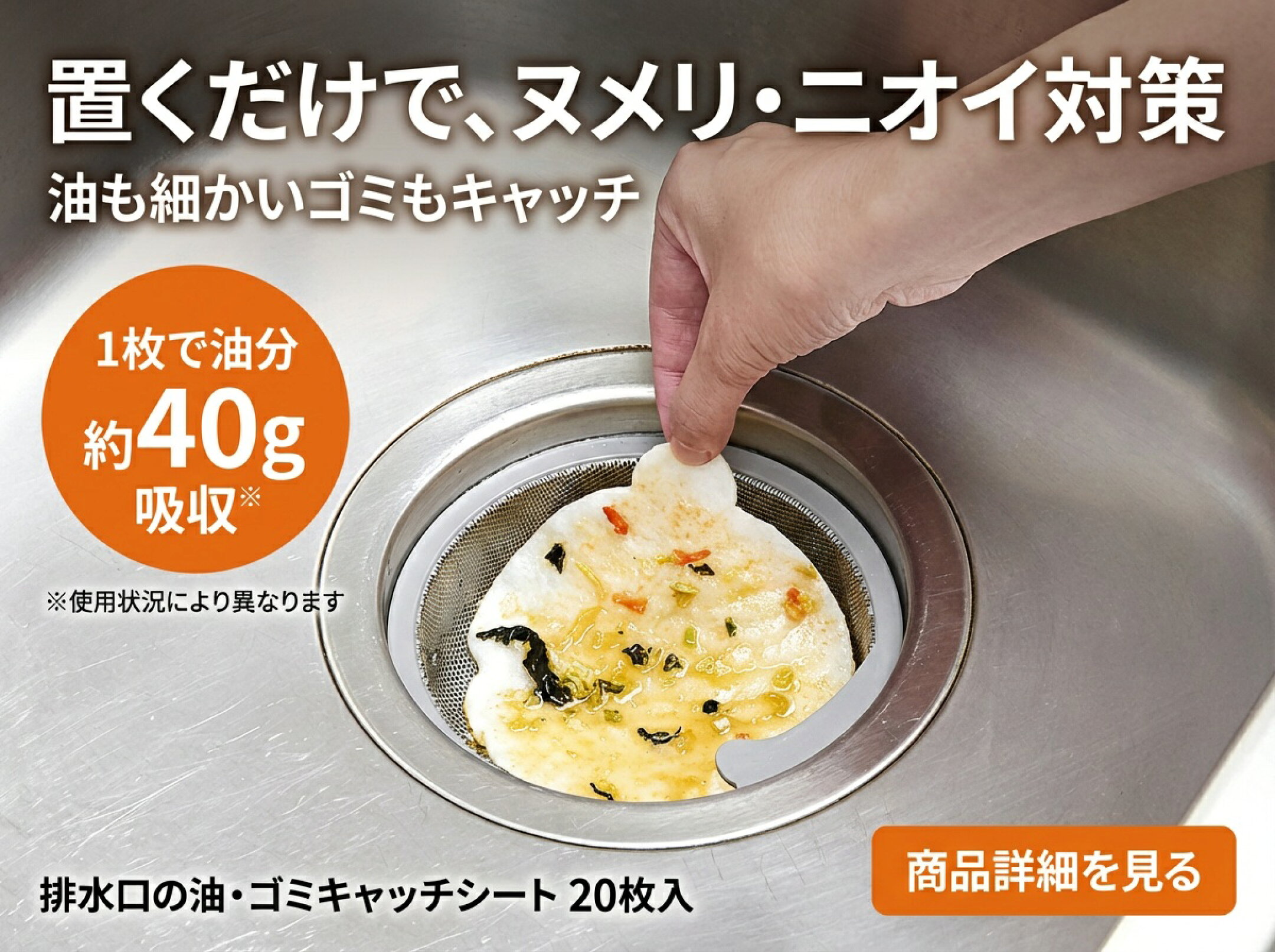 お買い物マラソン ポイントアップキャンペーン エントリー受付中