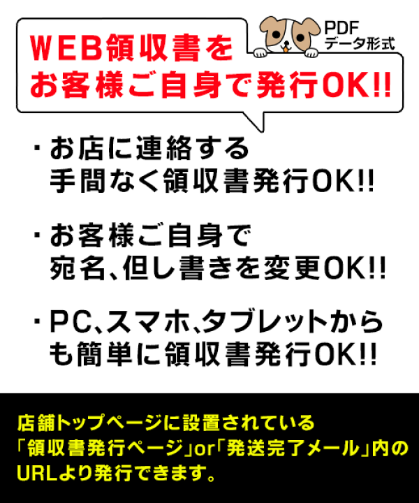 楽天市場】靴底補修剤 50g 黒 ブラック 靴底 補修 靴 ひび割れ すり減り 肉盛り かかと ゴム ヒール ソール 自分で 靴底修理キット 靴の修理  靴底割れ【ポイント消化】 : アイデアグッズのララフェスタ