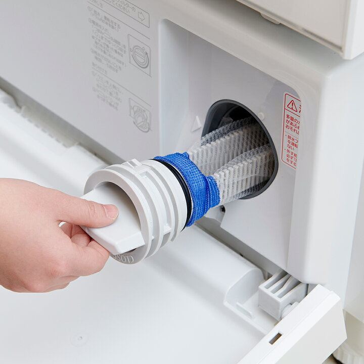 楽天市場】ネット型 洗濯機ゴミ取りフィルター ドラム式用 20枚入 