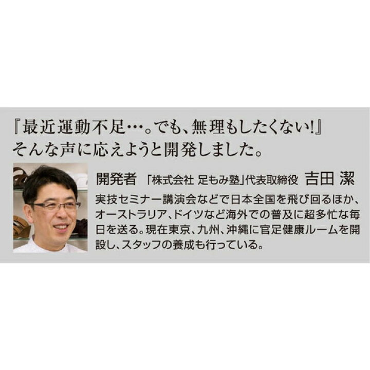 455円 最高品質の シークレットエクサスリッパ ダイエットスリッパ かわいい 足つぼスリッパ 健康サンダル 室内履き ツボ押し グッズ 運動不足解消 室内 サンダル レディース 455円 最高品質の シークレットエクサスリッパ ダイエットスリッパ かわいい 足つぼスリッパ 健康サンダル 室内履き ツボ押し グッズ 運動不足解消 室内 サンダル レディース