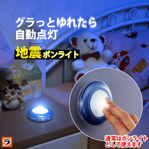 ɂƈS nkm Cg LED nk|Cg vbVCg dr p _ 퓔 gC  Q L ǕtCg d ЊQCg nk΍ hЃObY