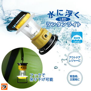 RZgsv LED^ dr ɕ t[eBO Cg ^ ݂艺 ^Cg ドCg ݂邷 v led AEghA p  O Lv^ 퓔 
