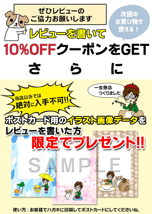 楽天市場 クーポン利用で111円off ストレス発散グッズ 叫びのツボ カラオケ練習 大声 ストレス解消グッズ 肺活量 鍛える グッズ 叫びのつぼ あす楽対応 アイデアグッズのララフェスタ