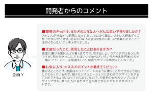 楽天市場 サケボード 叫ぶ ストレス発散 大声消音 大声 ストレス 解消 グッズ 消音 防音 応援グッズ メガホン 消音 叫ぶグッズ ストレス発散グッズ あす楽対応 アイデアグッズのララフェスタ