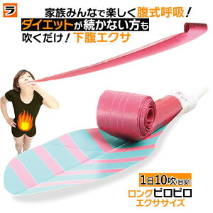 _߂܂ŏЉI^ċzGNTOssy [֏oׁzFOuXss y ߂ ċz_CGbg uXg[jO zgObYy|C