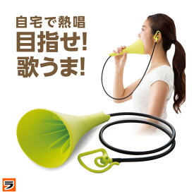 楽天市場 防音マイクの通販