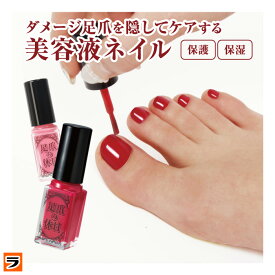 すごい ネイル 早く乾く 美しいネイルトレンド すごい ネイル 早く乾く 美しいネイルトレンド