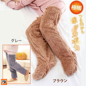 _Ђ܂Ń|J|JI^ɒg o郍OJo[ Xgbp[t fB[X/Y bOEH[}[ O N  EH[}[ ₦ ~ ₦ ӂ͂ C g 