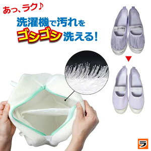 ̂܂܊ lbg ubVOlbg Cp SVSV CsJlbg C􂢃lbg C @ V[Ylbg uVt 㗚 Cې Xj[J[ 