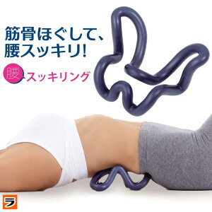  Xgb`  XbLO  w Xgb` c{ ق QȂ w }bT[W c{ ؓ̔ XbLO R wpy|Cgz